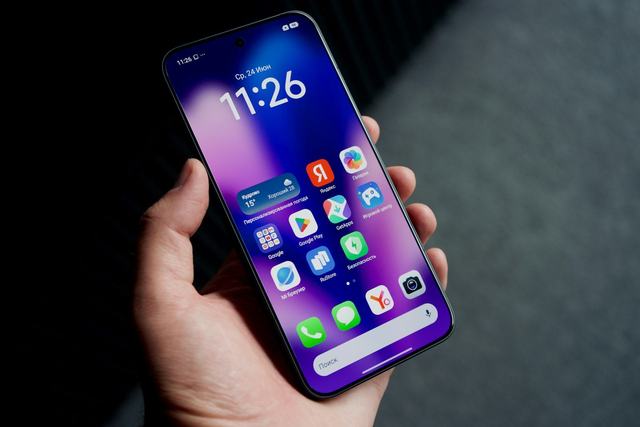 A phone screen full of app icons